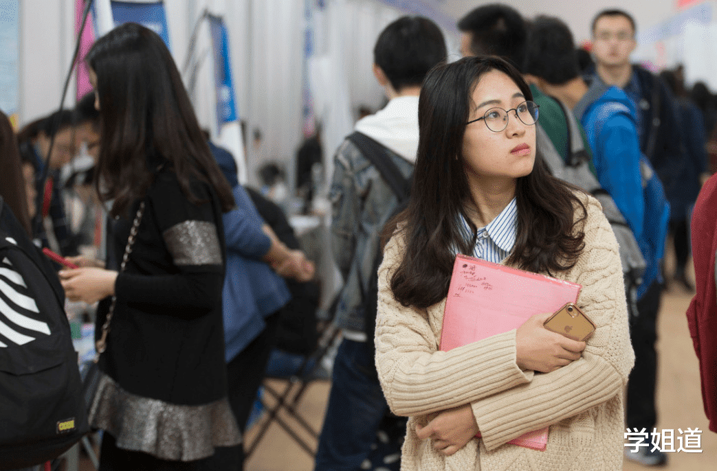 事业单位|00后大学生整顿职场被反杀，老板不按套路出牌，评论区道出现实