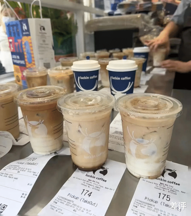 瑞幸|瑞幸们再这么玩下去，外国人也离酱香拿铁不远了