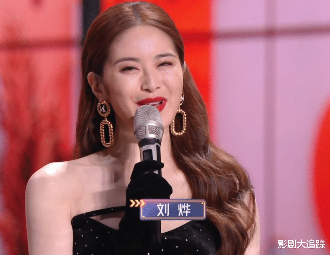 湖南跨年主持人状态堪忧，何炅比汪涵还老，沈梦辰动脸靳梦佳换头