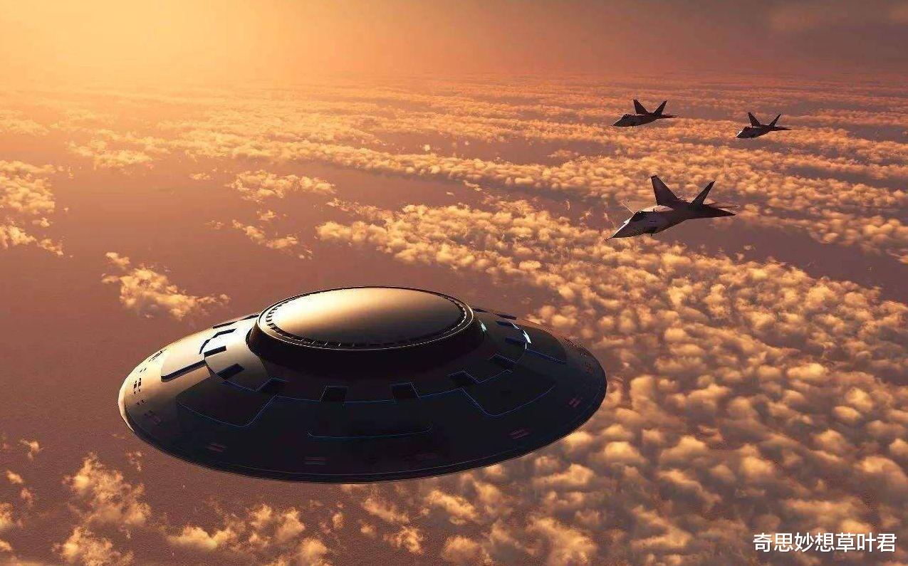 秘鲁现千人召唤UFO奇观?诡异的UFO召唤直播?科学如何解释?