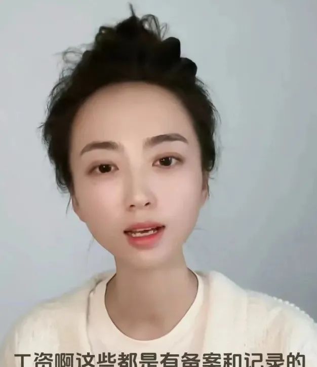 白珊珊和林丹丹都与许家印划清界限,其实隐身的钱香香才是大赢家