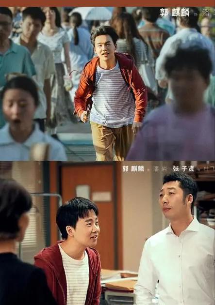 银行|仅播2集,收视率全国第一,不愧是你们盼了两年的央视职场大剧