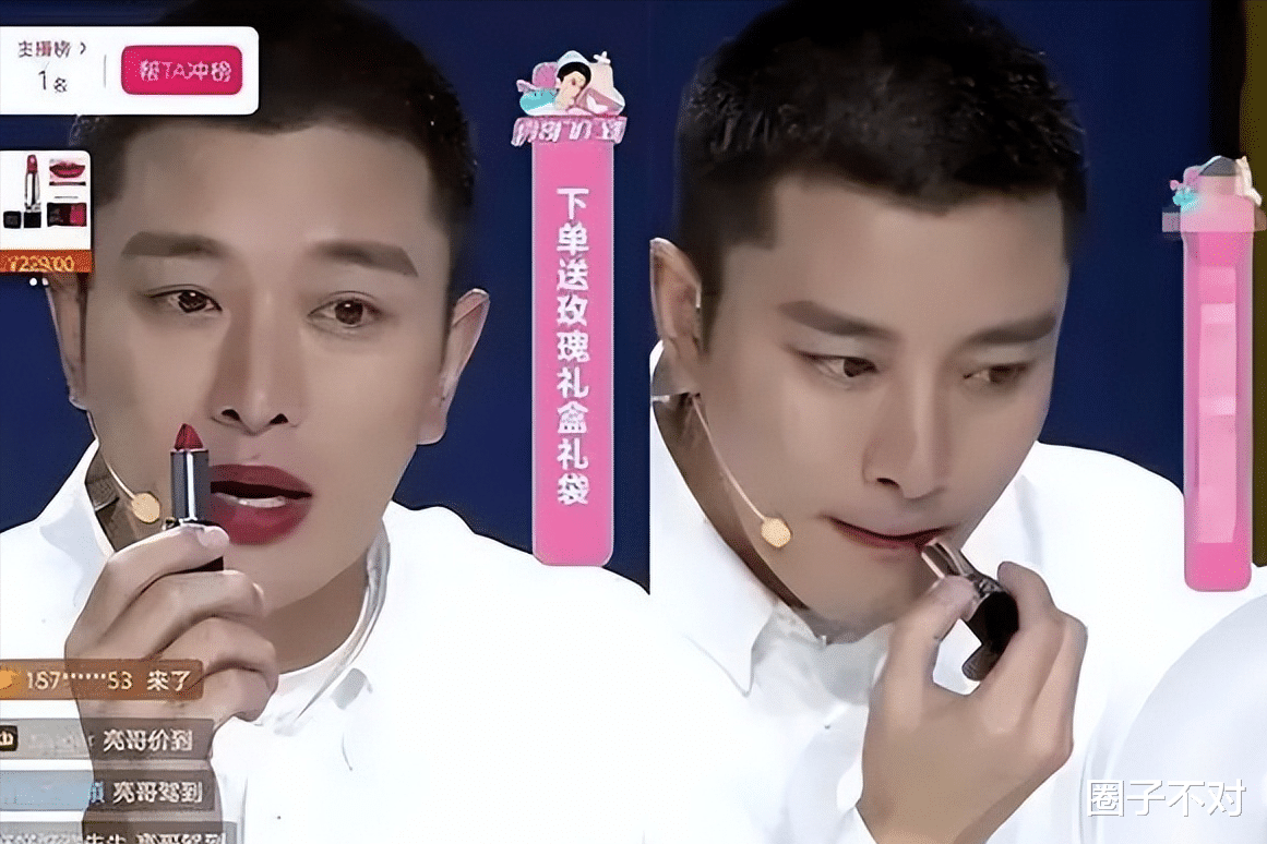 国家终于出手了?“刘涛陈赫”之流已停播,原来一切都有迹可循!