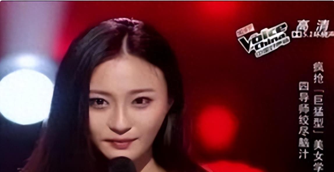“好声音”里唱盛夏光年的陈冰，你们还记得吗？如今曝出大瓜来了