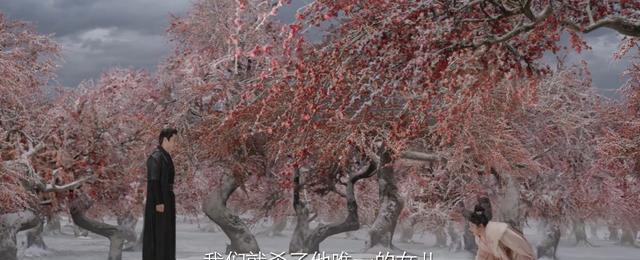 《长相思》里梅林虐心不仅是名场面那么简单，还有三个人发生变化