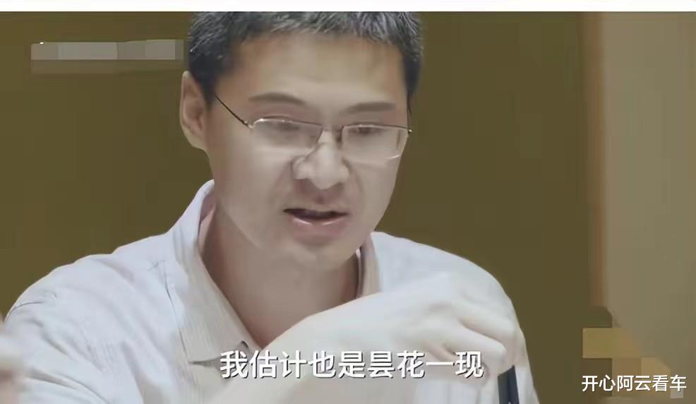 罗翔|罗翔老师再次被骂上热搜:什么时候才能收起你的“圣母心”