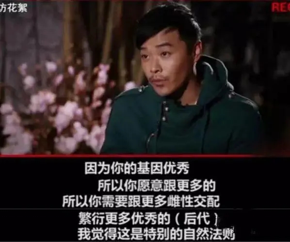 电音|公开支持一夫多妻,结婚六年出轨六次,陈思诚为何没有被封杀?