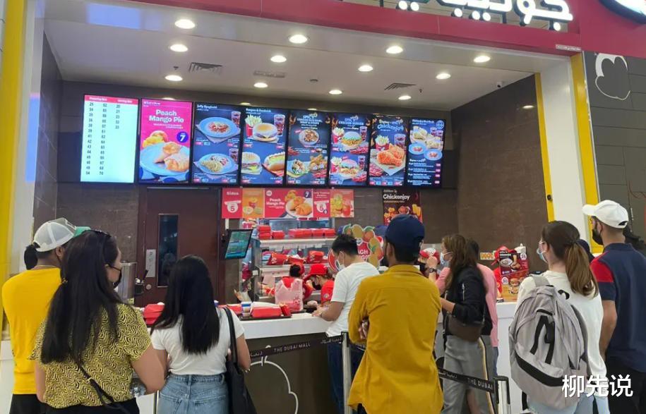 炸鸡|炸鸡学肯德基,汉堡仿麦当劳!亚洲第一快餐抄作业抄成了“学霸”