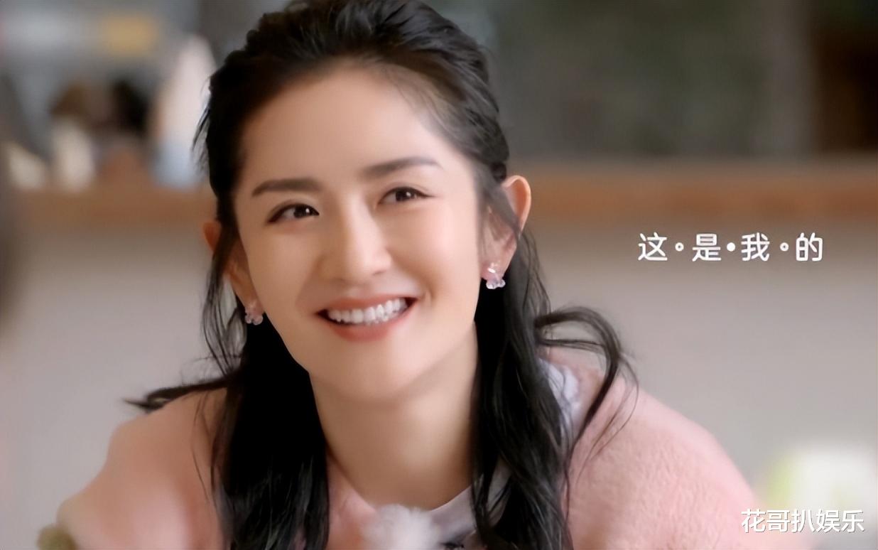 谢娜|谢娜综艺节目连线沈腾，重提当年他借钱不还一事，为了流量没下限