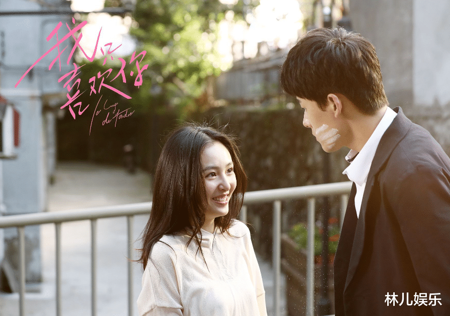 吴倩|事实证明,吴倩与张雨剑为自己的“两面派”,彻底付出了代价