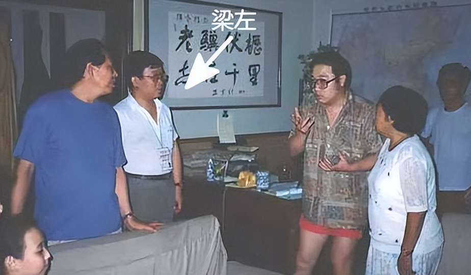 演员梁天：大哥去世后看清英达，不参加妹妹婚礼，对不起宋丹丹