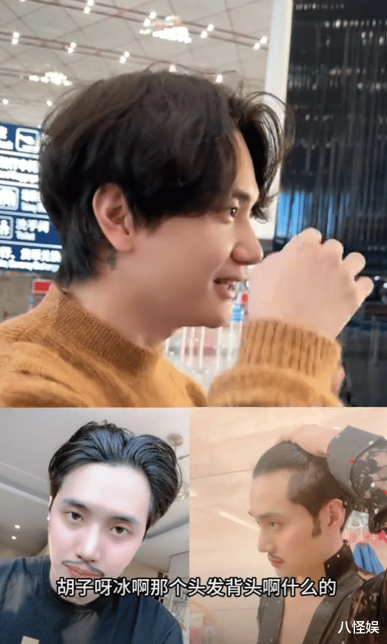 张檬随夫回婆家,婆婆打扮年轻漂亮接机,婆媳俩相拥互拍亲如母女