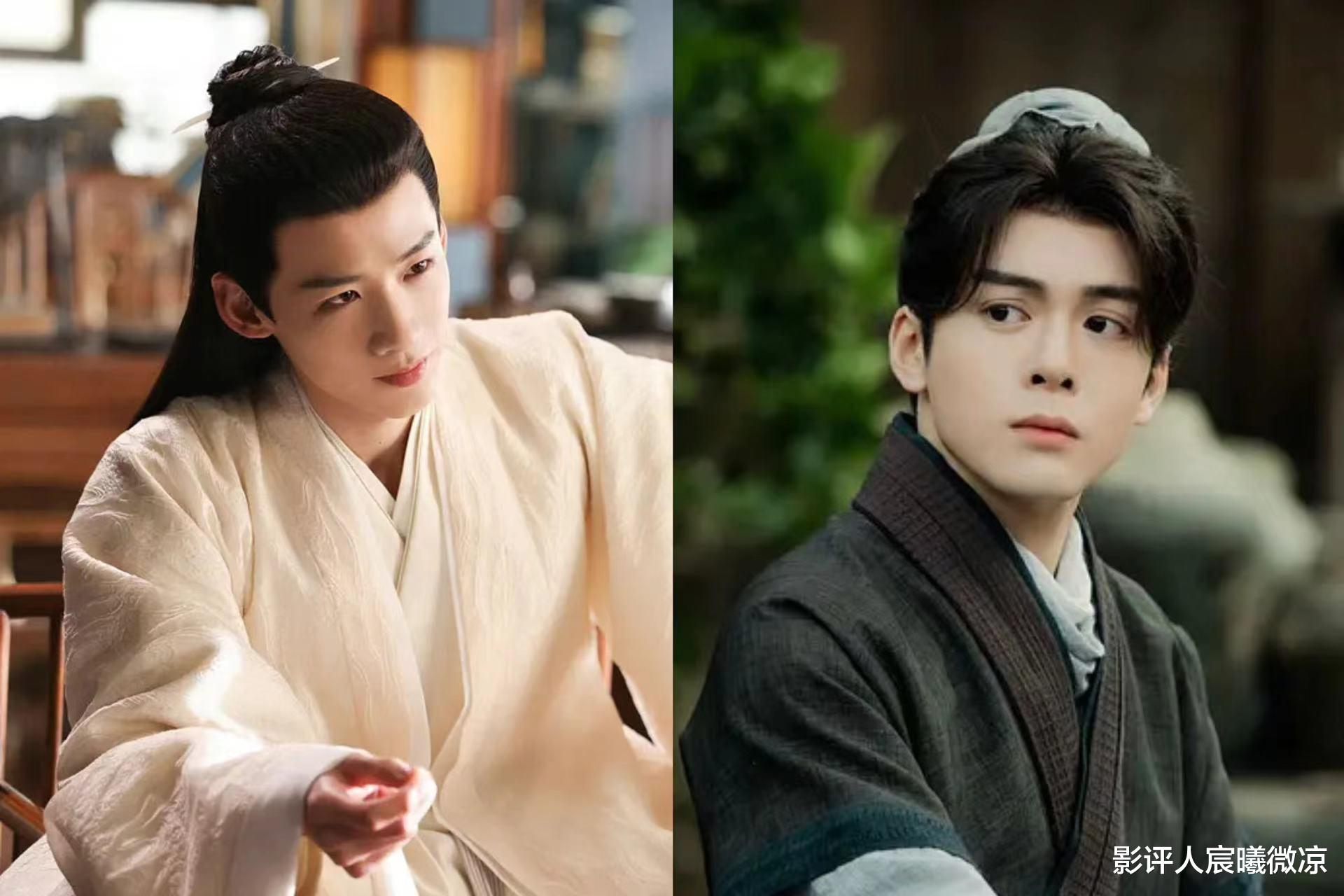 同样喜欢“田曦薇”,曾舜晞、白敬亭对比,差异很明显