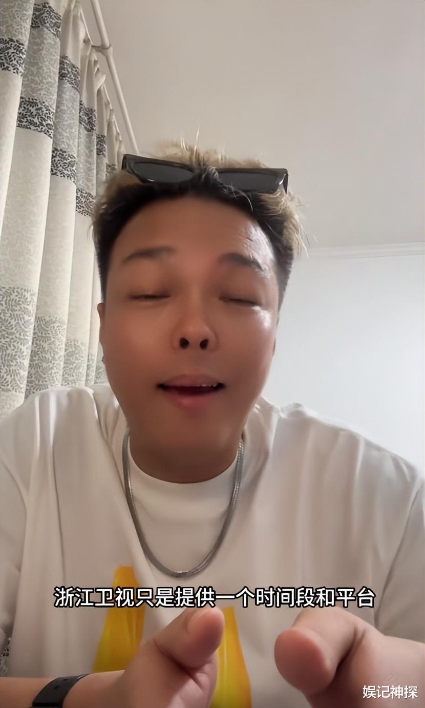 李玟|杨坤学员张玮琪曝猛料:就是一场游戏不必当真,谁最听话就是冠军