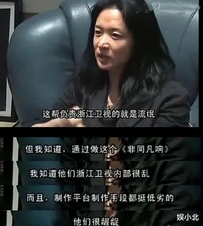 众星为李玟抱不平，但谁还记得，那个被华少“抢”走前途的沈南？