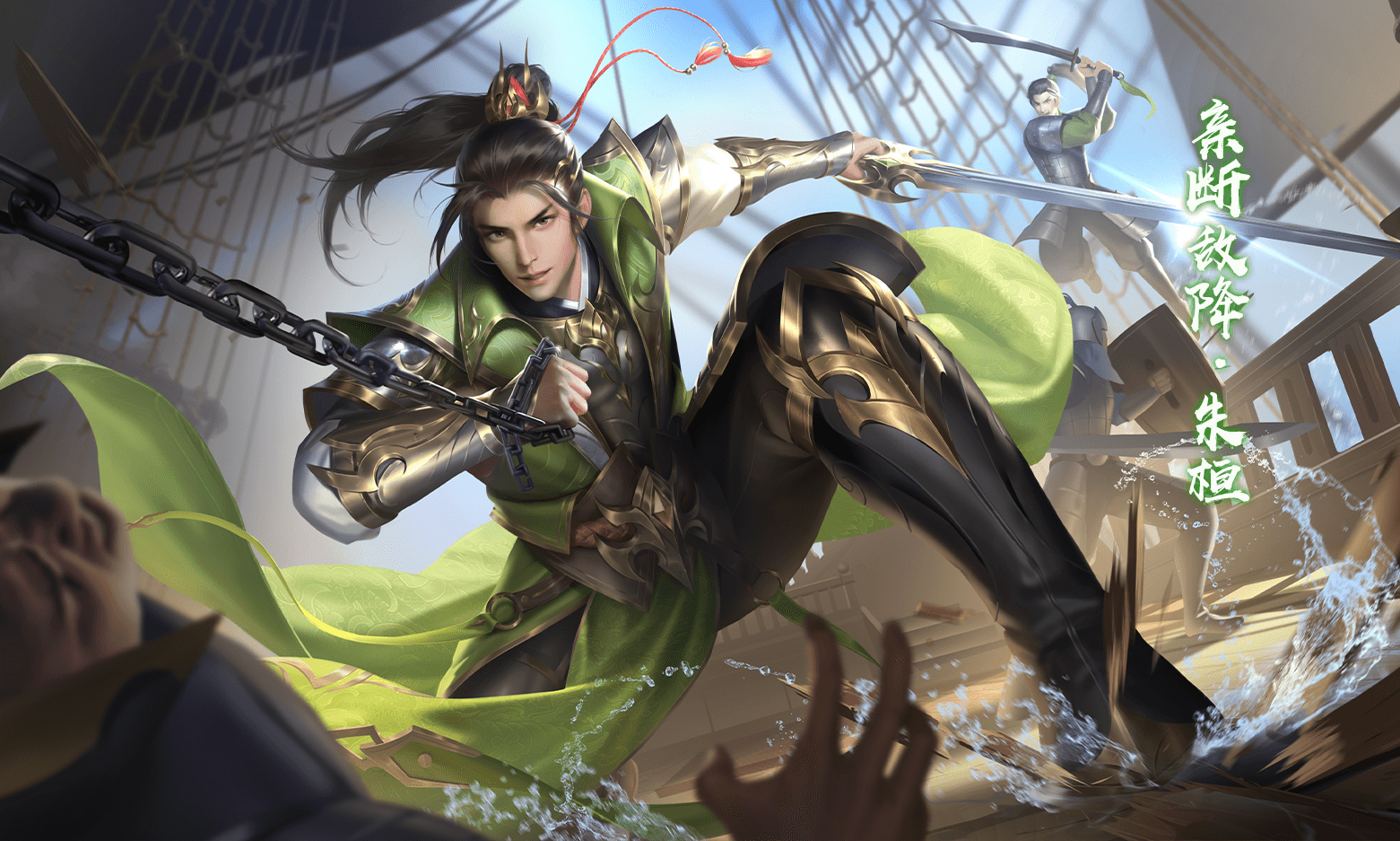 三国杀:为什么孙鲁玉,曹昂,朱桓是斗地主三大必胜神将?