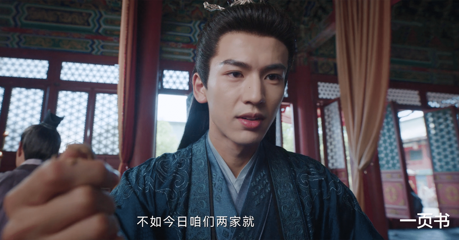 《宁安如梦》姜伯游要把姜雪宁许配给张遮？嫌弃谢危老，谢危气疯