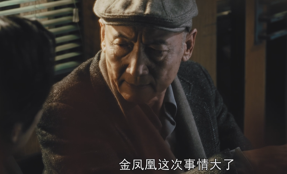 央视《繁花》收视率炸了,打了多少资方的脸,胡歌又赌对了