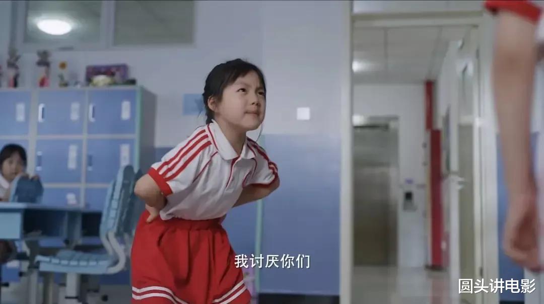 电视剧收视率排行榜，《在暴雪时分》排倒数，第一收视高达1.959%