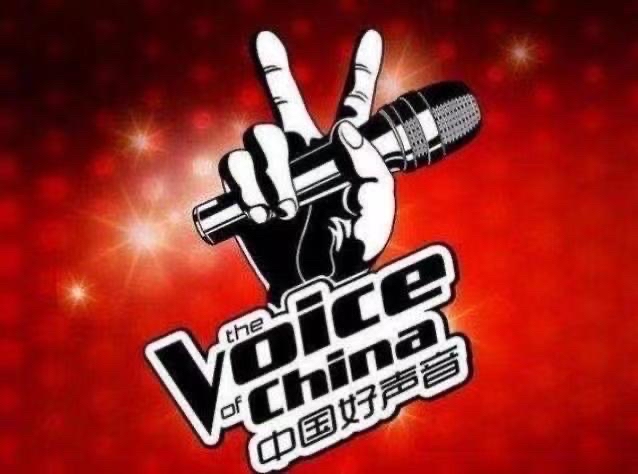 梁博|《中国好声音2023》又传导师阵容?李荣浩、谢霆锋、梁博、周深加盟?