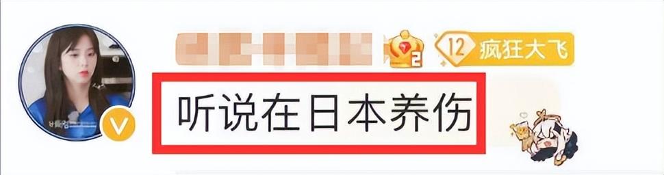 沈腾|44岁沈腾疑病倒出国求医！病情严重无法工作，脖子粗大引粉丝担忧