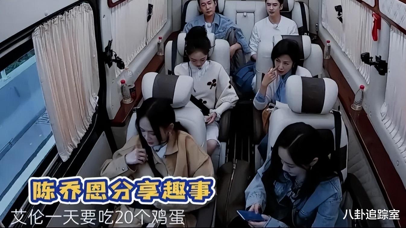 |44岁陈乔恩晒出游照,与小鹿互动超有爱,自曝为备孕每天吃20个蛋