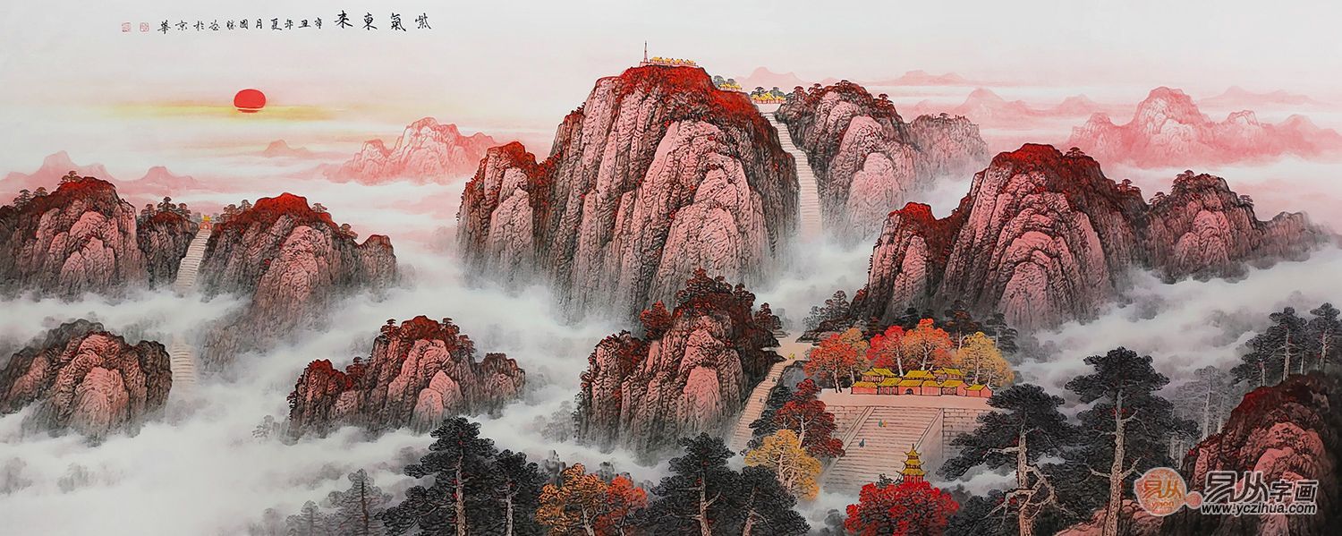 山水画|高档国画装饰 李国胜吉祥山水国画 挂在办公室很合适