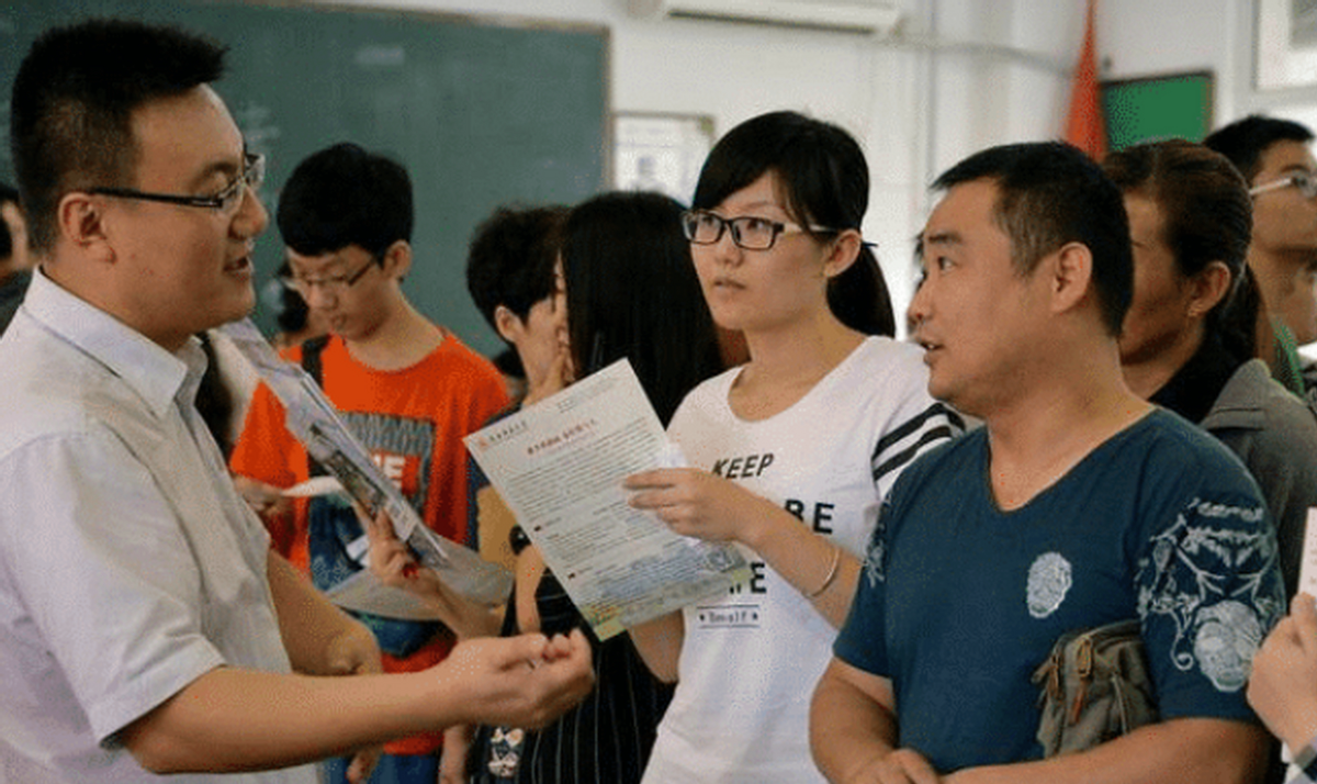 2023年高校投档线排名已出,部分名校“断档”明显,同济低至617