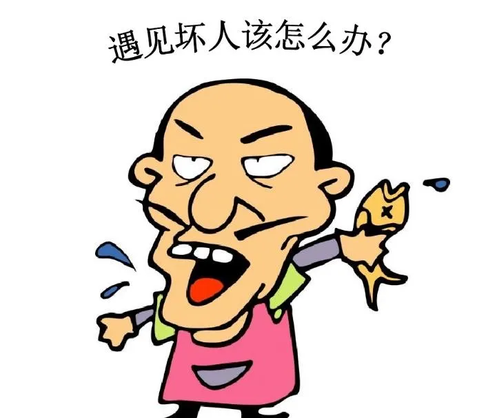 “宝马女”马诺遭老公控诉吸X、X生活混乱，两人都是小三转正