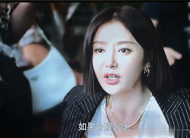 都是演精英,秦岚刘涛对比袁泉,自然脸“医美”脸,差距一目了然