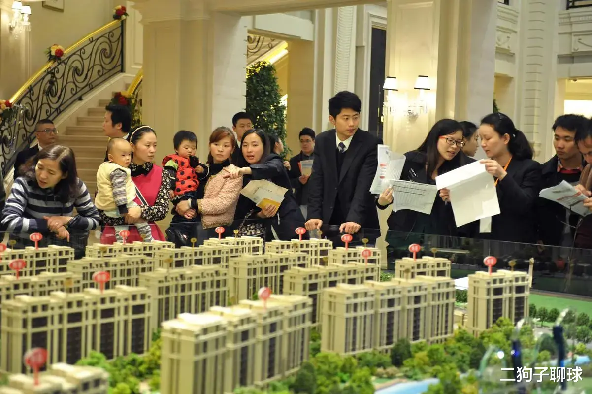 |185万?的买?房子，现在150万卖不出去