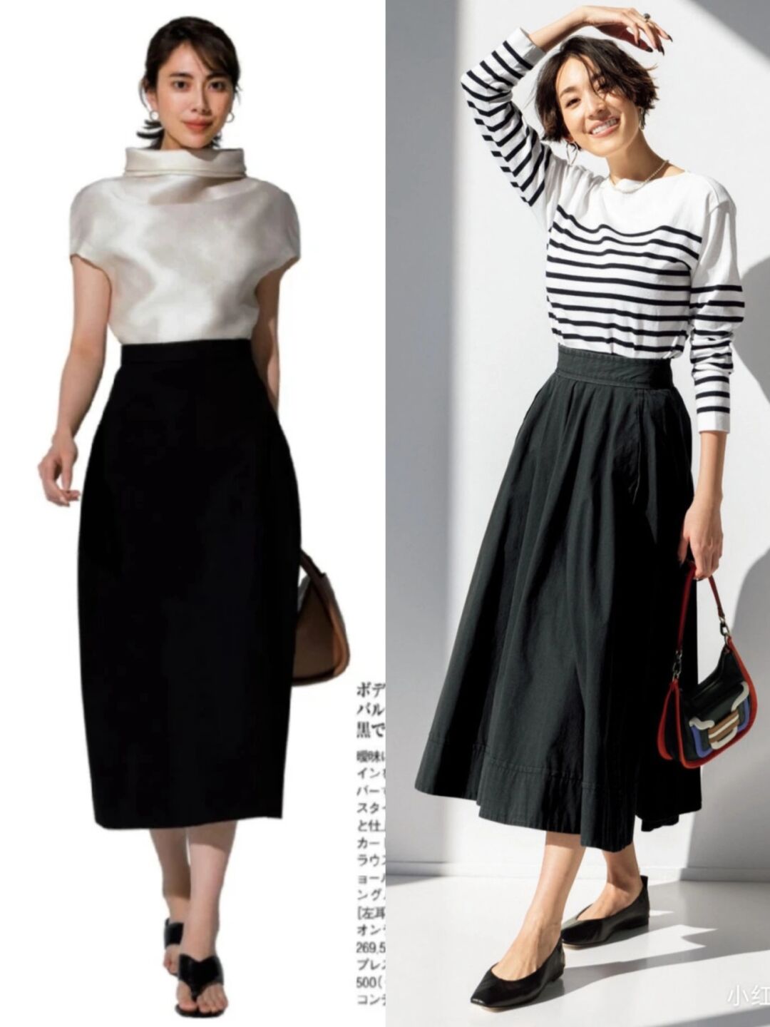 |职场女性的穿搭指南:建议穿“松”不穿“紧”,轻松美出新高度