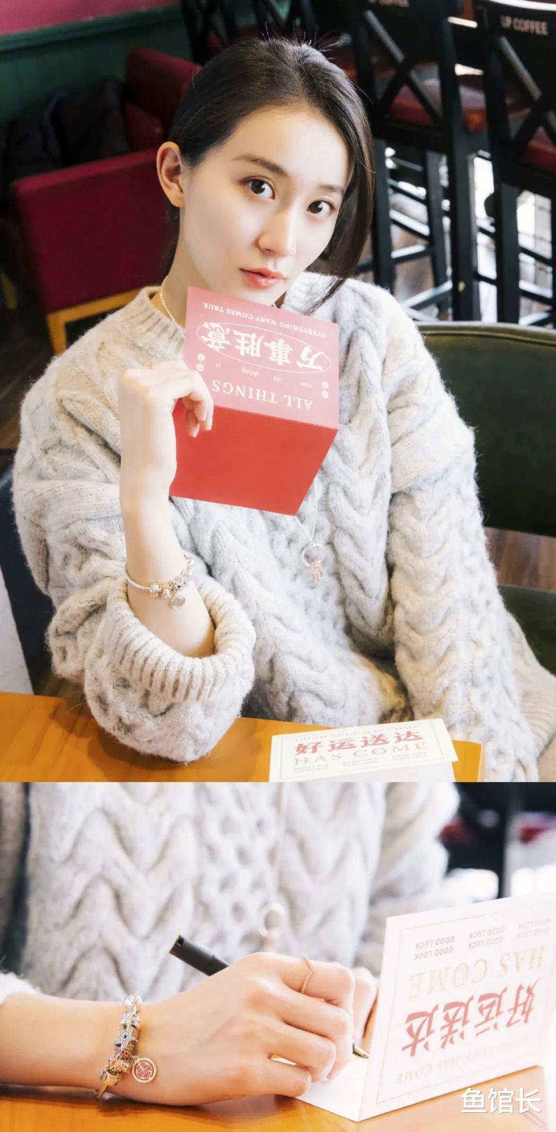 官宣!退圈嫁给妈宝男,没想到对方还有个私生子?