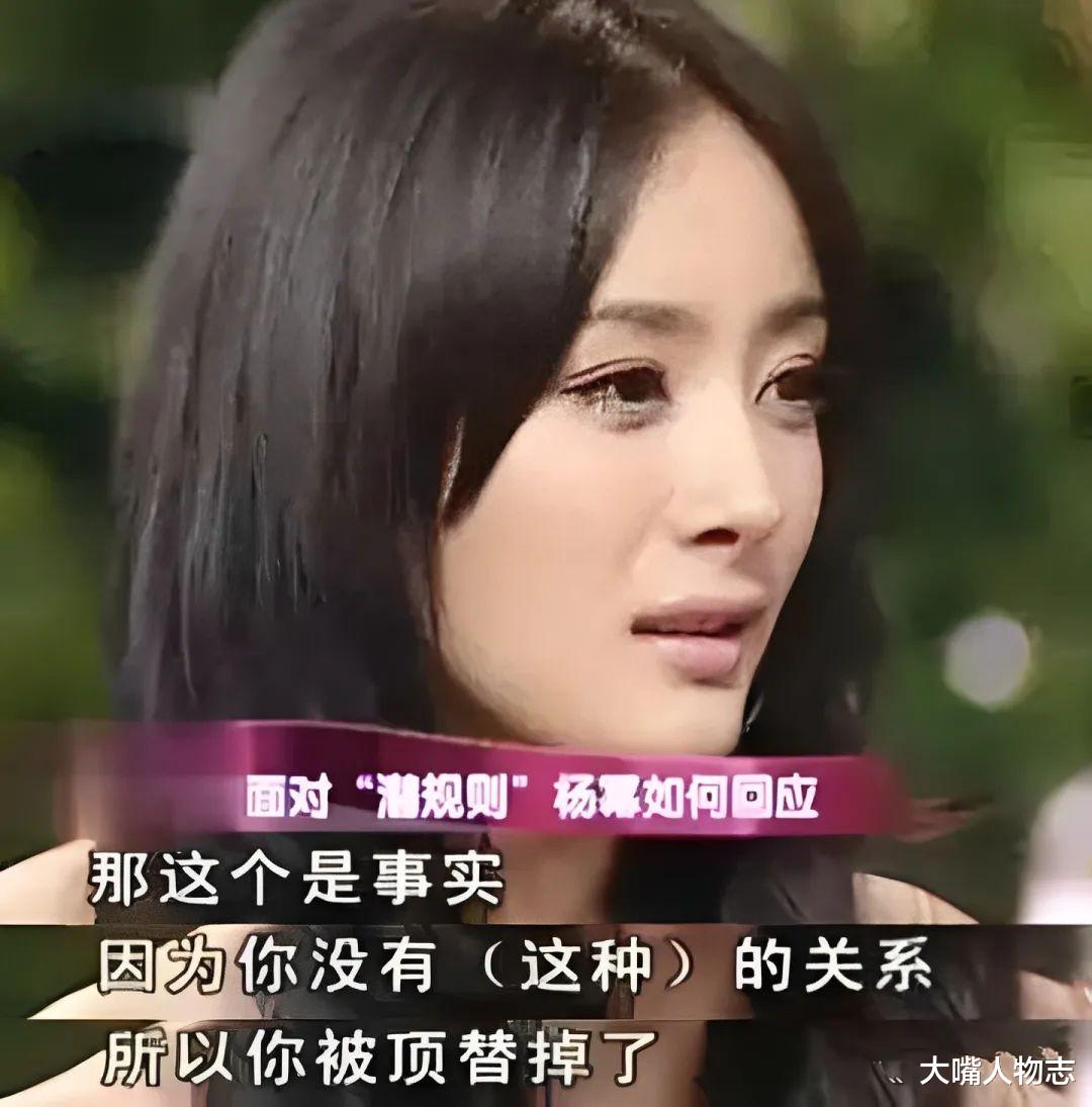 她们表面是艺人,实际是富家千金的4位女星,她们才不怕什么潜规则