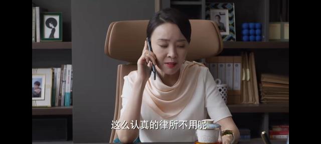 隋俊波|《平凡之路》:隋俊波一场戏征服观众,刘葳蕤最真实,金晨一根筋