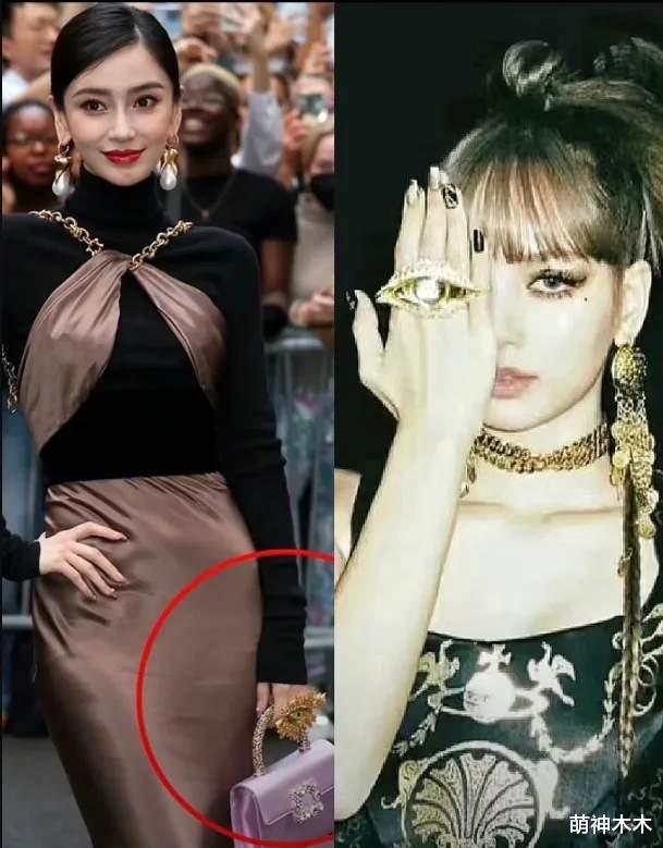 杨颖风波后露面，与辱华品牌合作登上外刊封面，身材暴瘦眼部凹陷