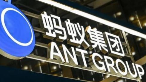 营收|马云放弃蚂蚁控制权，人民日报：没有马云的时代，只有时代的马云
