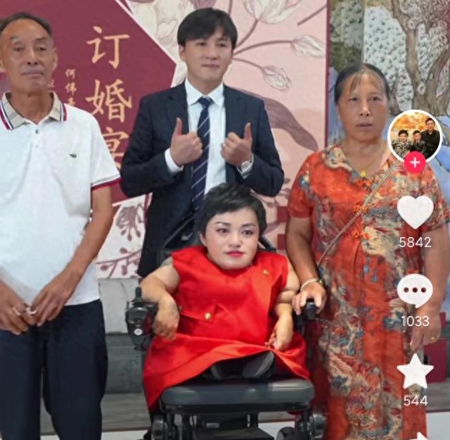 袖珍女李喜梅两任丈夫曝光，国庆大婚，公婆的表情一言难尽