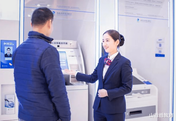 |又一高薪“铁饭碗”招聘,年收入可超25万,这些学生或被优先录取