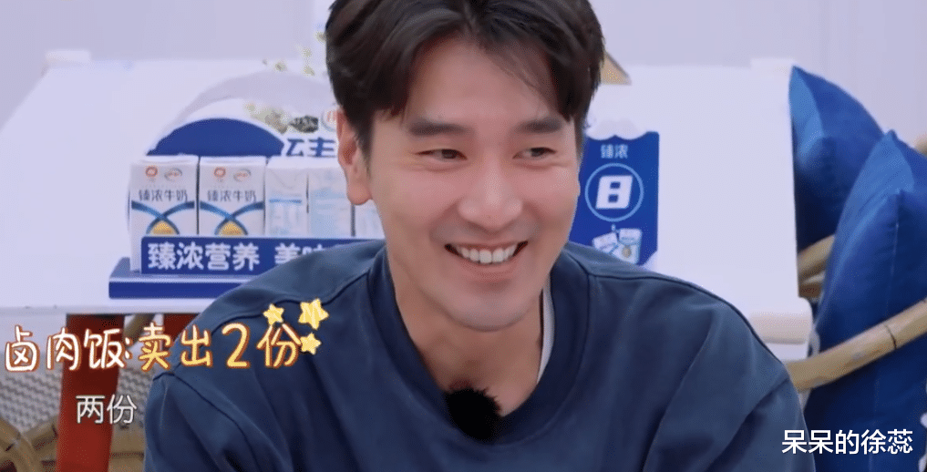 被打脸的贾静雯,不讨喜的赵又廷,嘴甜的岳云鹏,撑起《中餐厅》