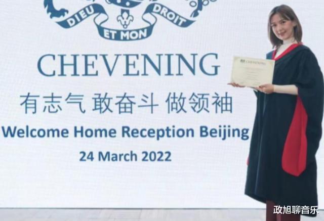 央视主持尼格买提离婚!因父母催生致妻子不满,深夜发文疑斥女方