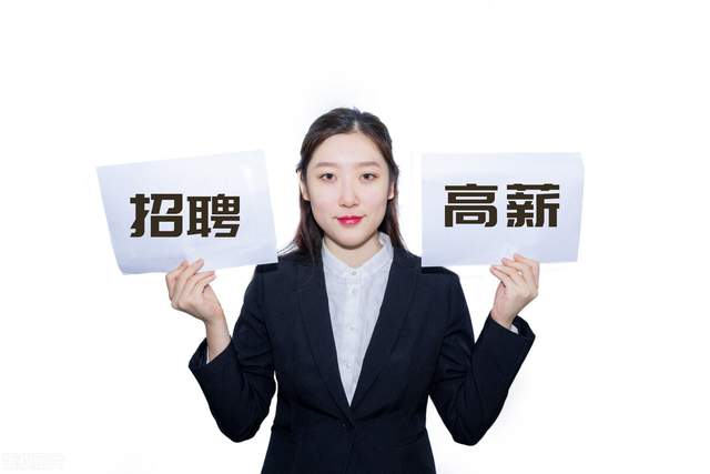 私募机构|53人应聘团上演职场反杀计!玩金融的私募机构这回为何也被玩了?