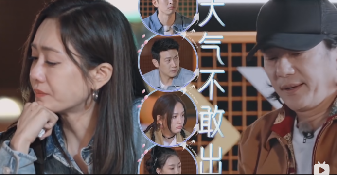 郑钧|曝郑钧和刘芸婚变,男方清空相关动态,儿子抚养权问题引争议