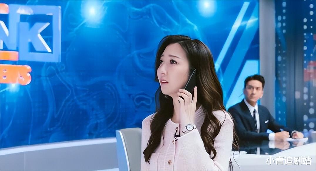 冠夫姓，言语羞辱，一口气追平，终于明白新闻女王这部剧有多讽刺