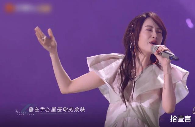 徐怀钰|《浪姐4》首期节目尴尬连连,俄罗斯好声音全国季军把舞台都搞反了