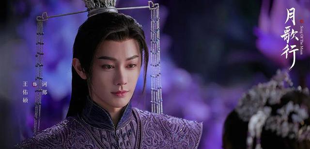 月歌行|重温35集,突然懂了《月歌行》口碑不行的原因了