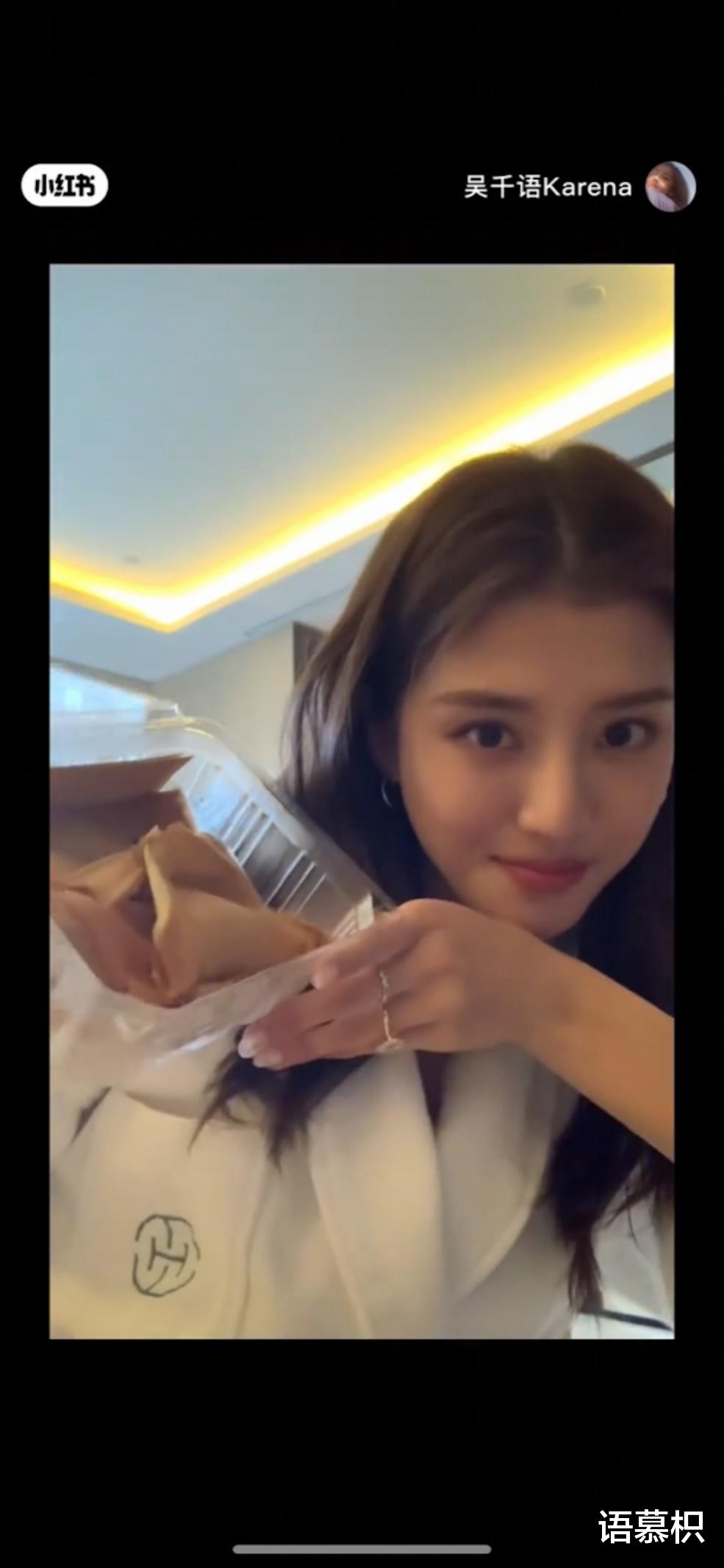 吴千语|吴千语晒超大钻戒!与百亿富三代好事将近?曾被周扬青大爆已婚