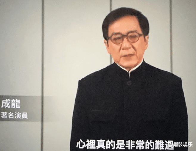 直击李玟葬礼：成龙刘德华送感言，韩红现身靠搀扶，二姐微笑献唱