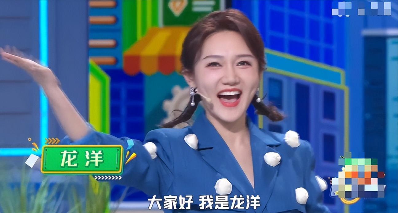 北京时间10月25日，娱乐圈传来龙洋，章子怡， 汪峰女儿的消息！