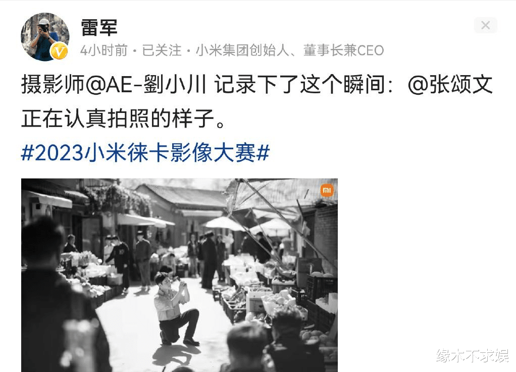 张颂文|张颂文的新代言,让多少明星“颜面扫地”?